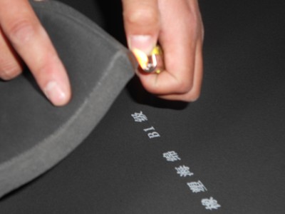 B1級耐高溫橡塑板